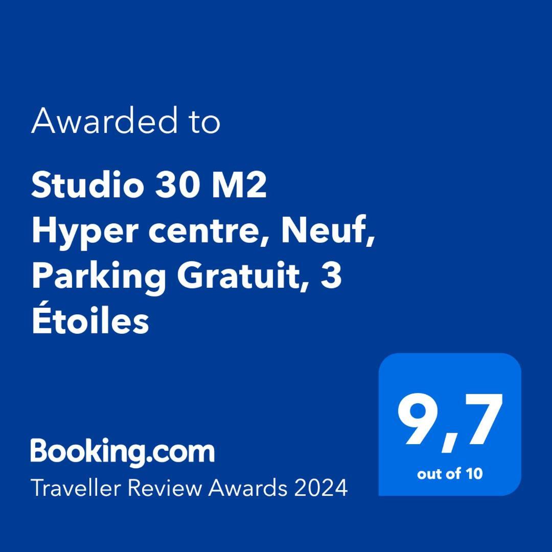 Studio 30 M2 Hyper Centre, Neuf, Parking Gratuit, 3 Etoiles Канни Екстер'єр фото